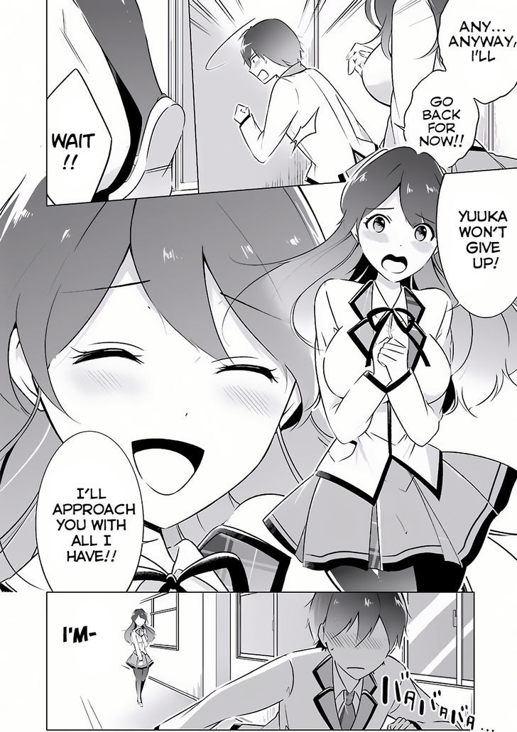 Real no Heroine wa Irimasen! Chapter 8 page 11 - Chapter 8