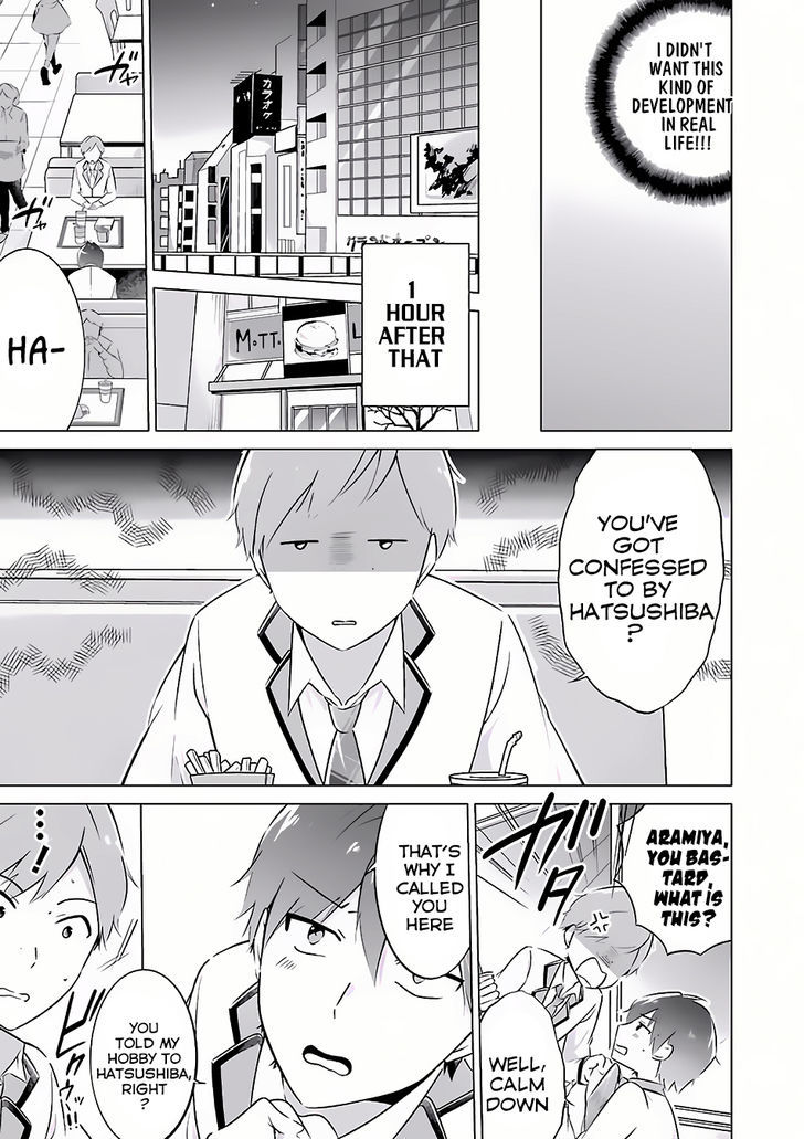 Real no Heroine wa Irimasen! Chapter 8 page 12 - Chapter 8