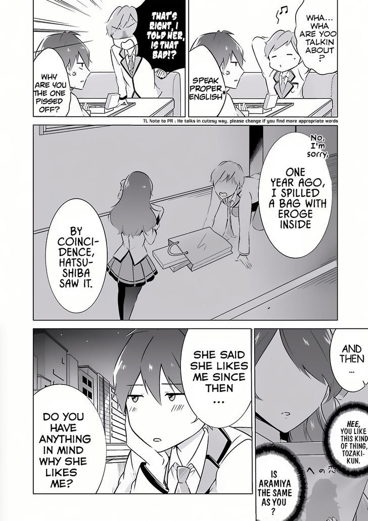 Real no Heroine wa Irimasen! Chapter 8 page 13 - Chapter 8