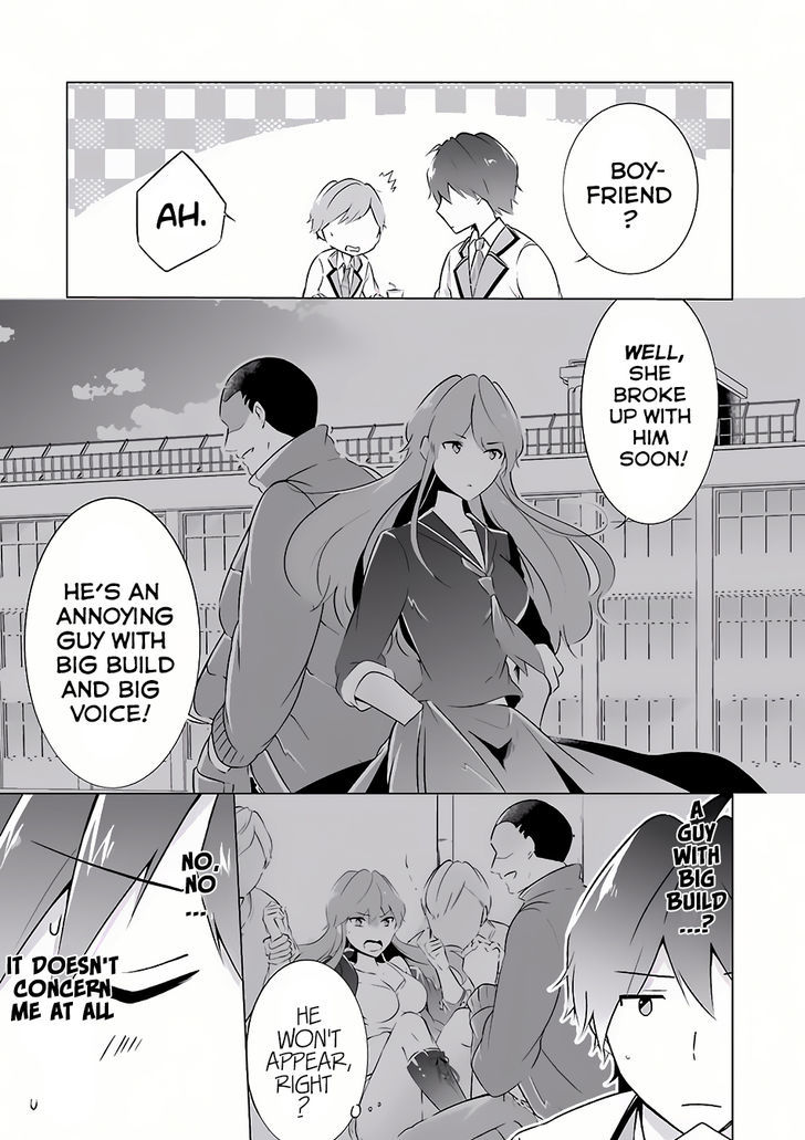 Real no Heroine wa Irimasen! Chapter 8 page 16 - Chapter 8
