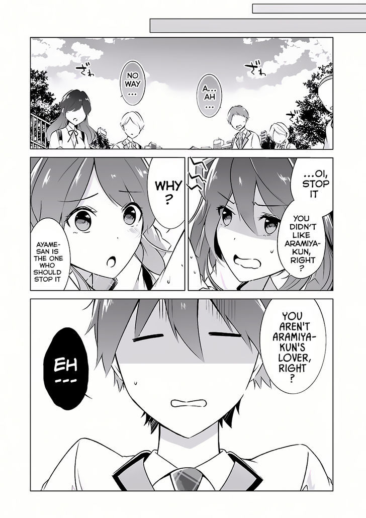 Real no Heroine wa Irimasen! Chapter 8 page 18 - Chapter 8