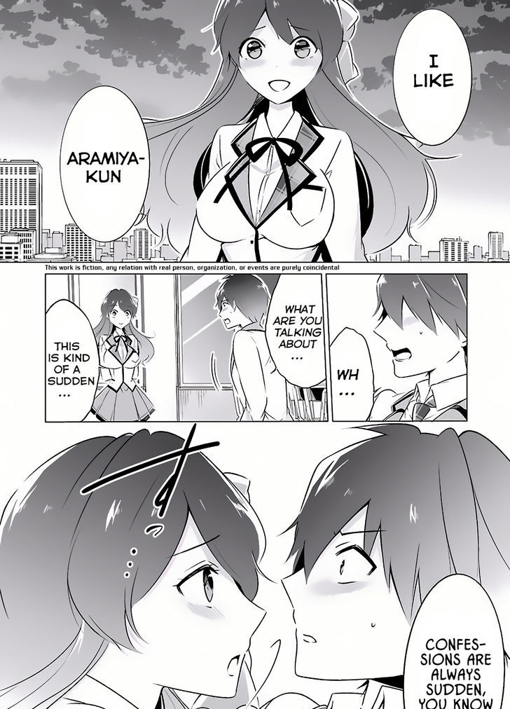 Real no Heroine wa Irimasen! Chapter 8 page 3 - Chapter 8