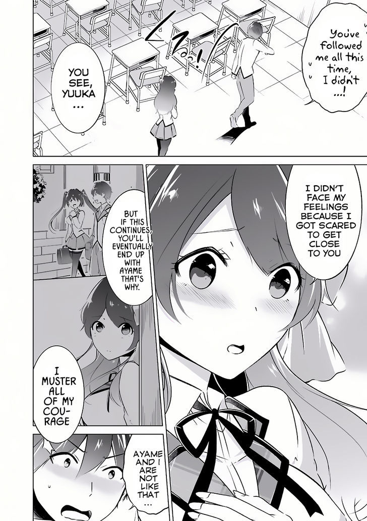 Real no Heroine wa Irimasen! Chapter 8 page 7 - Chapter 8