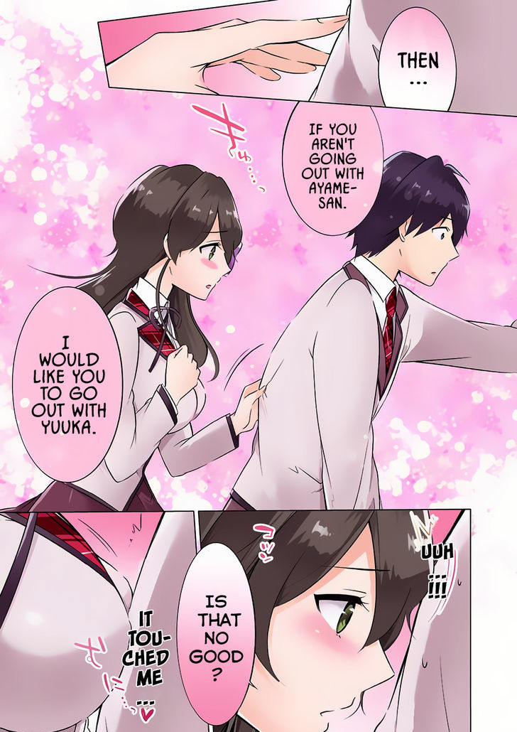 Real no Heroine wa Irimasen! Chapter 8 page 8 - Chapter 8