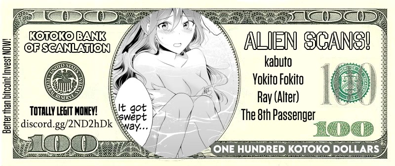 Real no Heroine wa Irimasen! Chapter 80 page 1 - Chapter 80