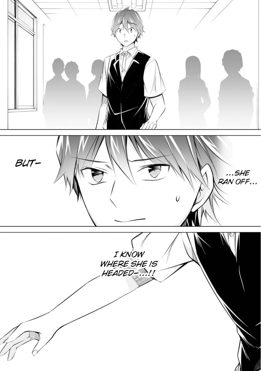 Real no Heroine wa Irimasen! Chapter 80 page 10 - Chapter 80