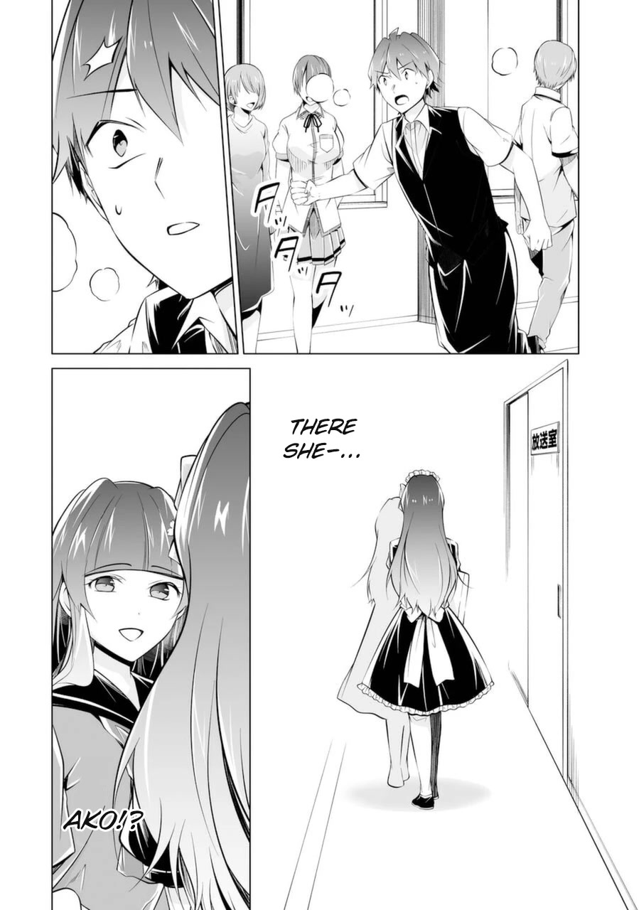 Real no Heroine wa Irimasen! Chapter 80 page 11 - Chapter 80