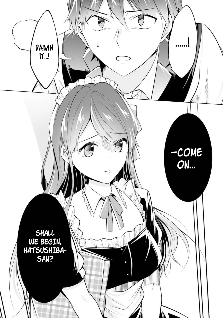 Real no Heroine wa Irimasen! Chapter 80 page 13 - Chapter 80