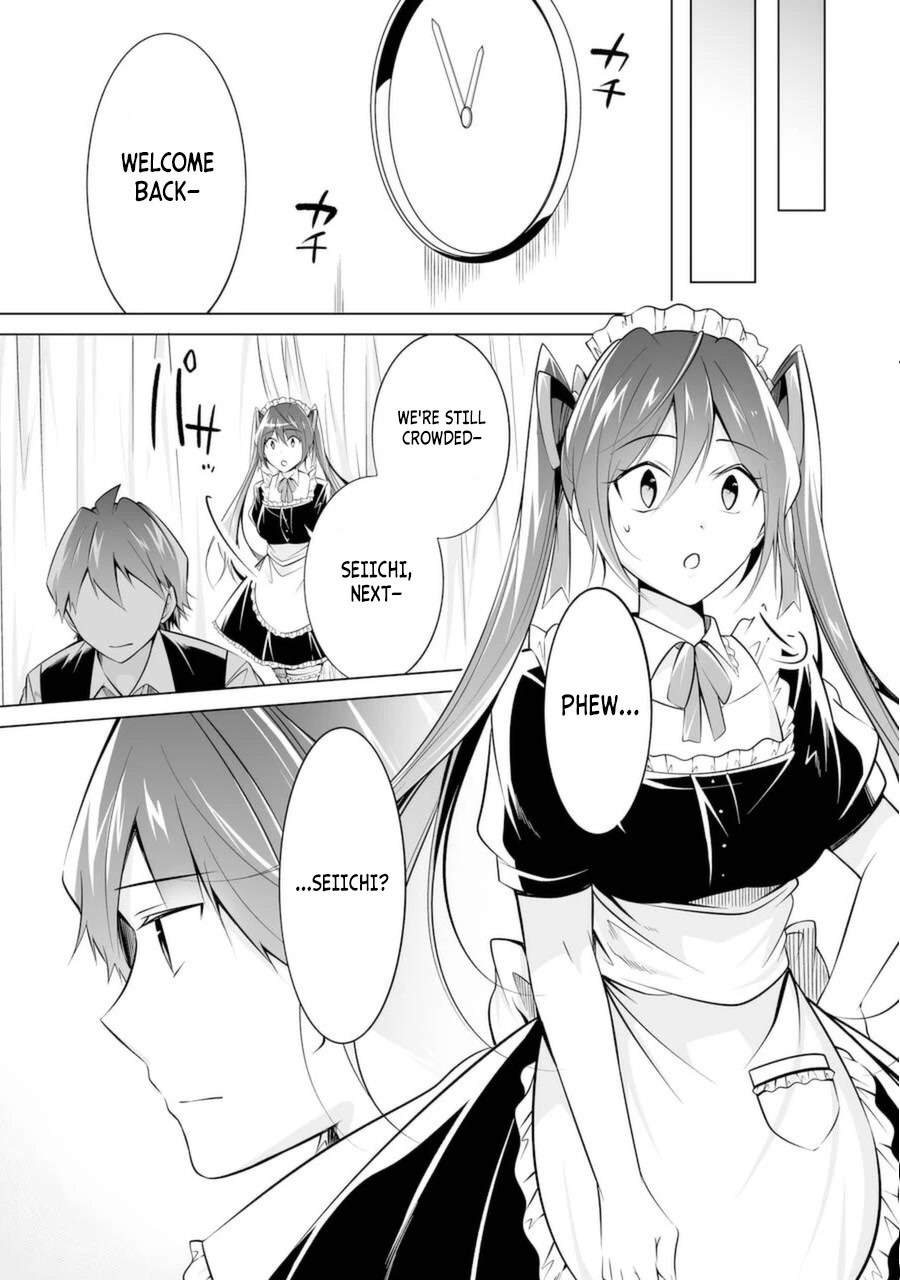 Real no Heroine wa Irimasen! Chapter 80 page 14 - Chapter 80