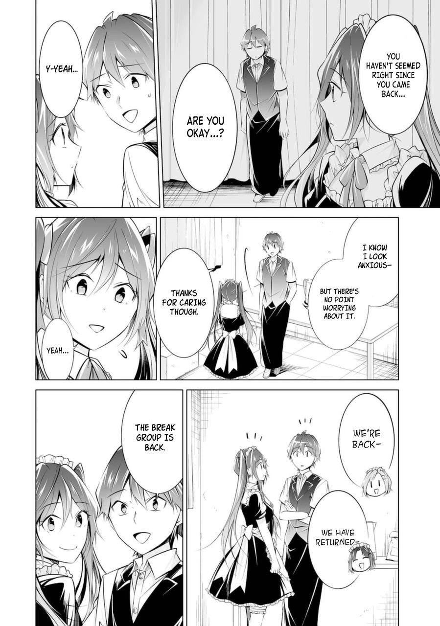 Real no Heroine wa Irimasen! Chapter 80 page 15 - Chapter 80