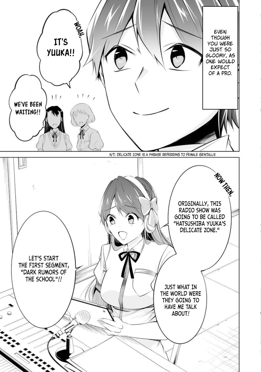 Real no Heroine wa Irimasen! Chapter 80 page 18 - Chapter 80