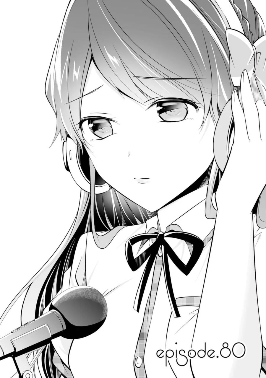Real no Heroine wa Irimasen! Chapter 80 page 2 - Chapter 80
