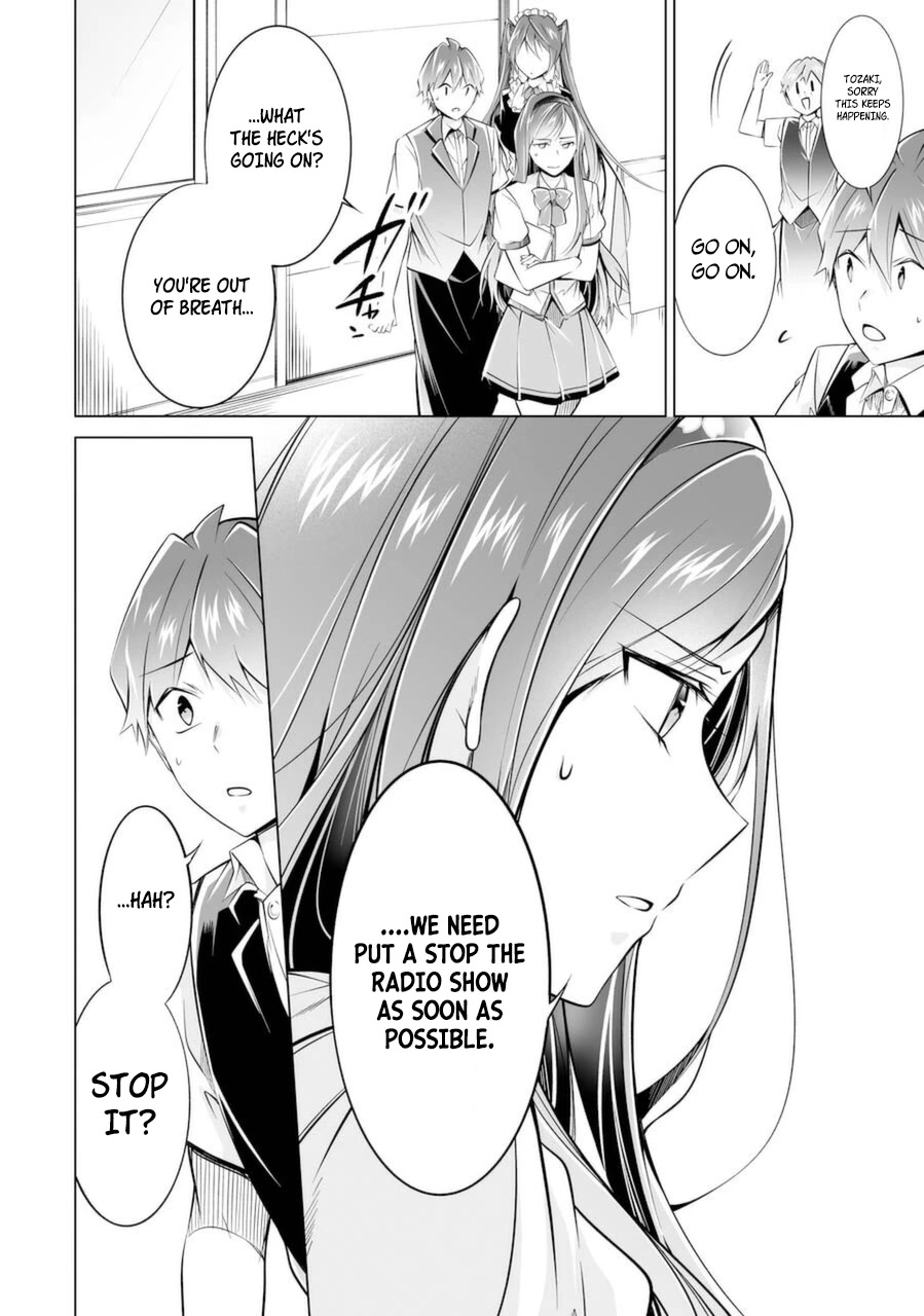 Real no Heroine wa Irimasen! Chapter 80 page 21 - Chapter 80
