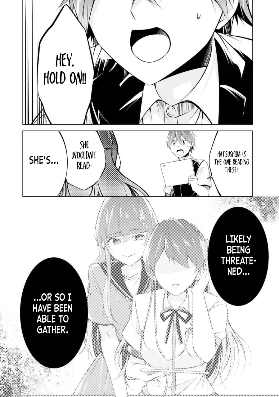 Real no Heroine wa Irimasen! Chapter 80 page 23 - Chapter 80