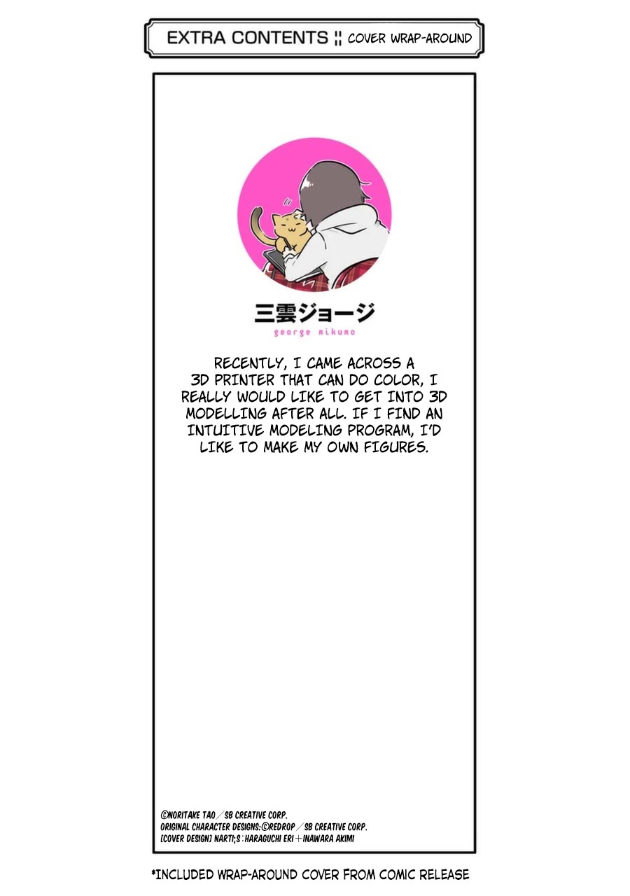 Real no Heroine wa Irimasen! Chapter 80 page 28 - Chapter 80