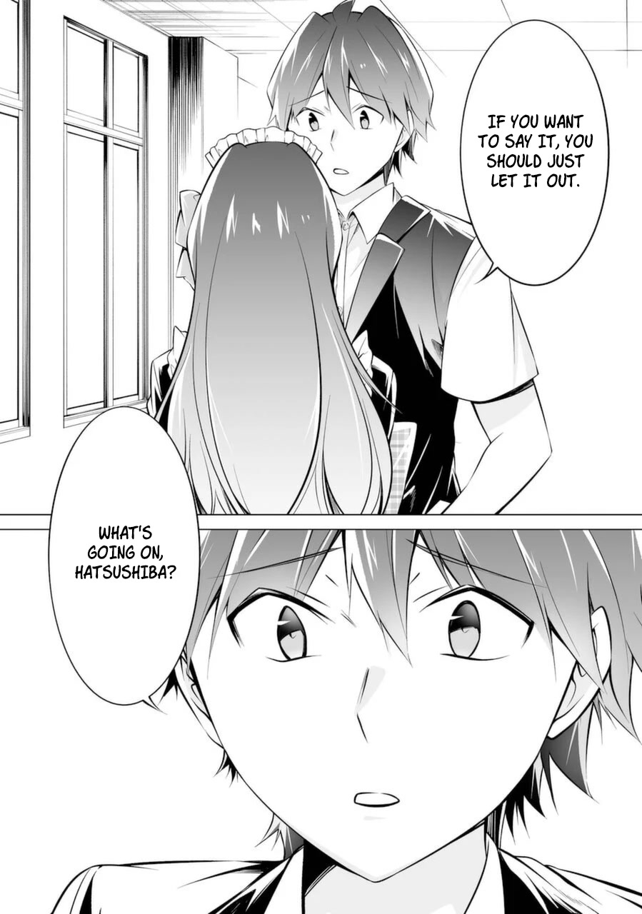 Real no Heroine wa Irimasen! Chapter 80 page 3 - Chapter 80