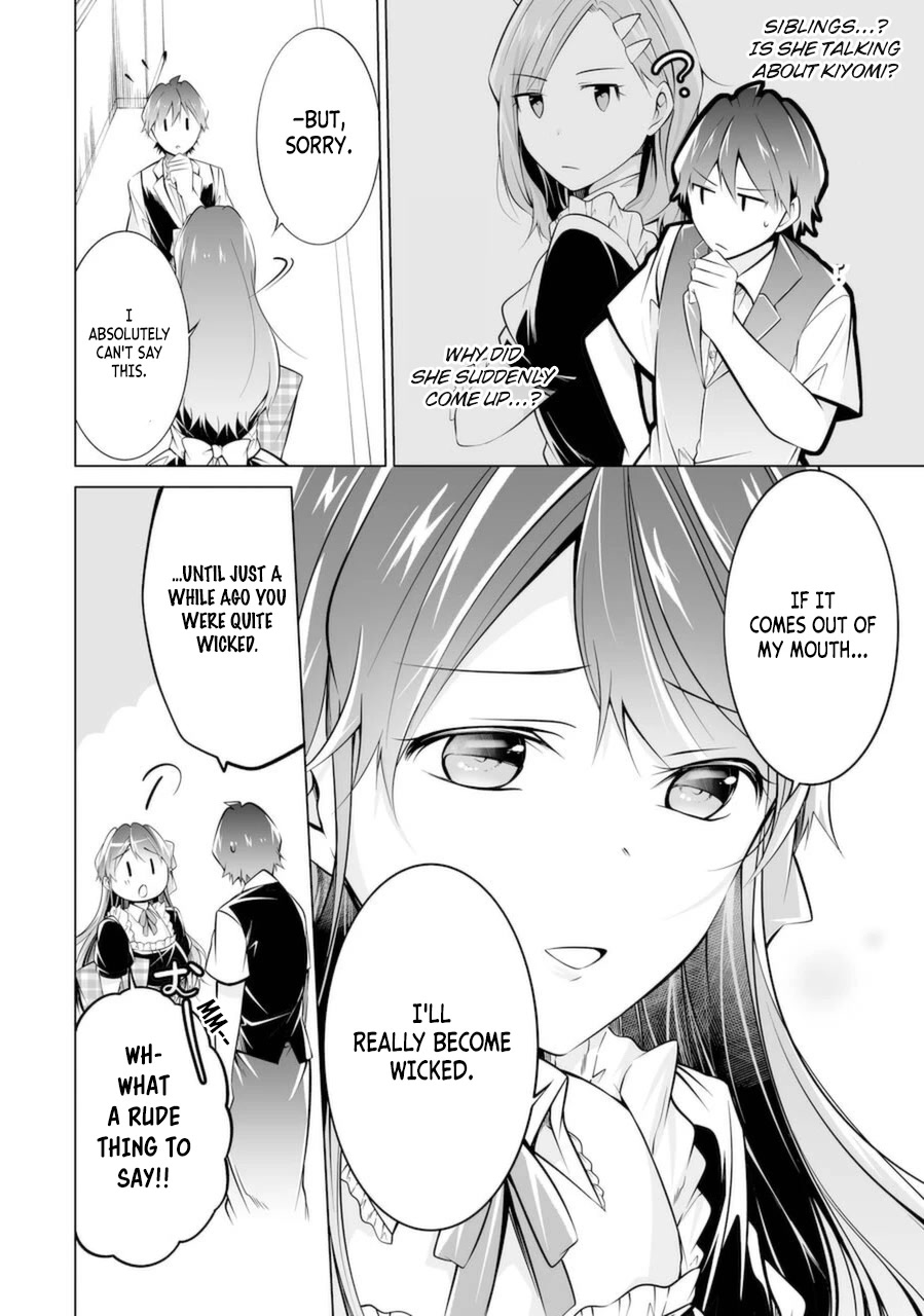 Real no Heroine wa Irimasen! Chapter 80 page 5 - Chapter 80