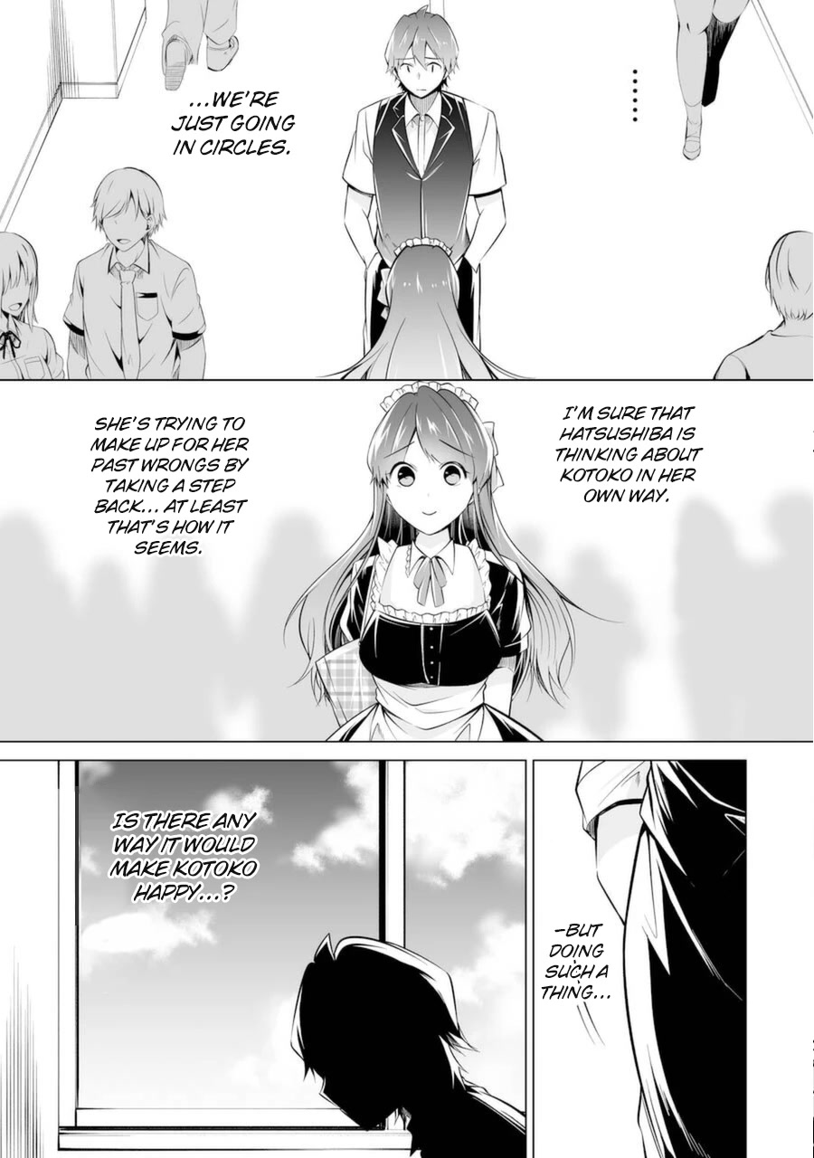 Real no Heroine wa Irimasen! Chapter 80 page 8 - Chapter 80