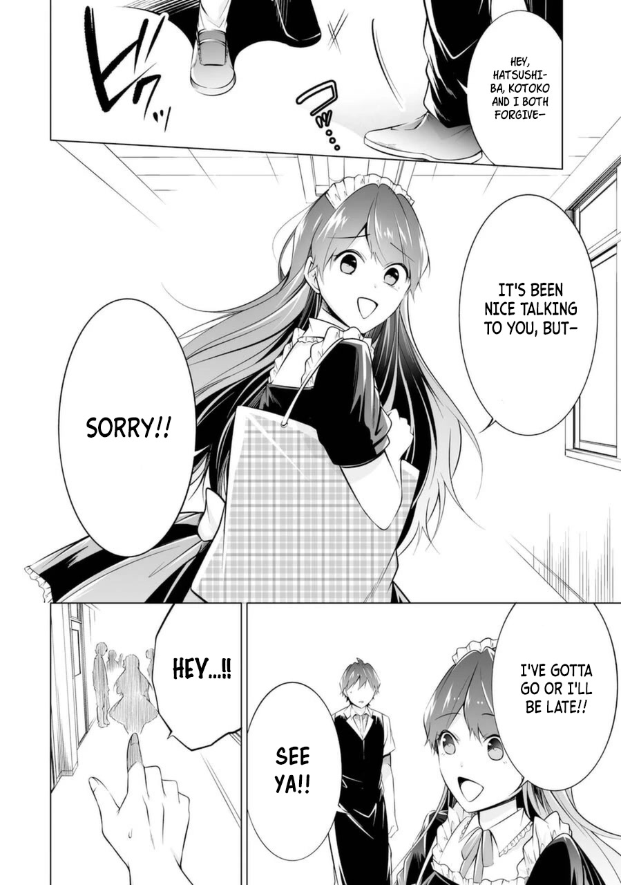 Real no Heroine wa Irimasen! Chapter 80 page 9 - Chapter 80