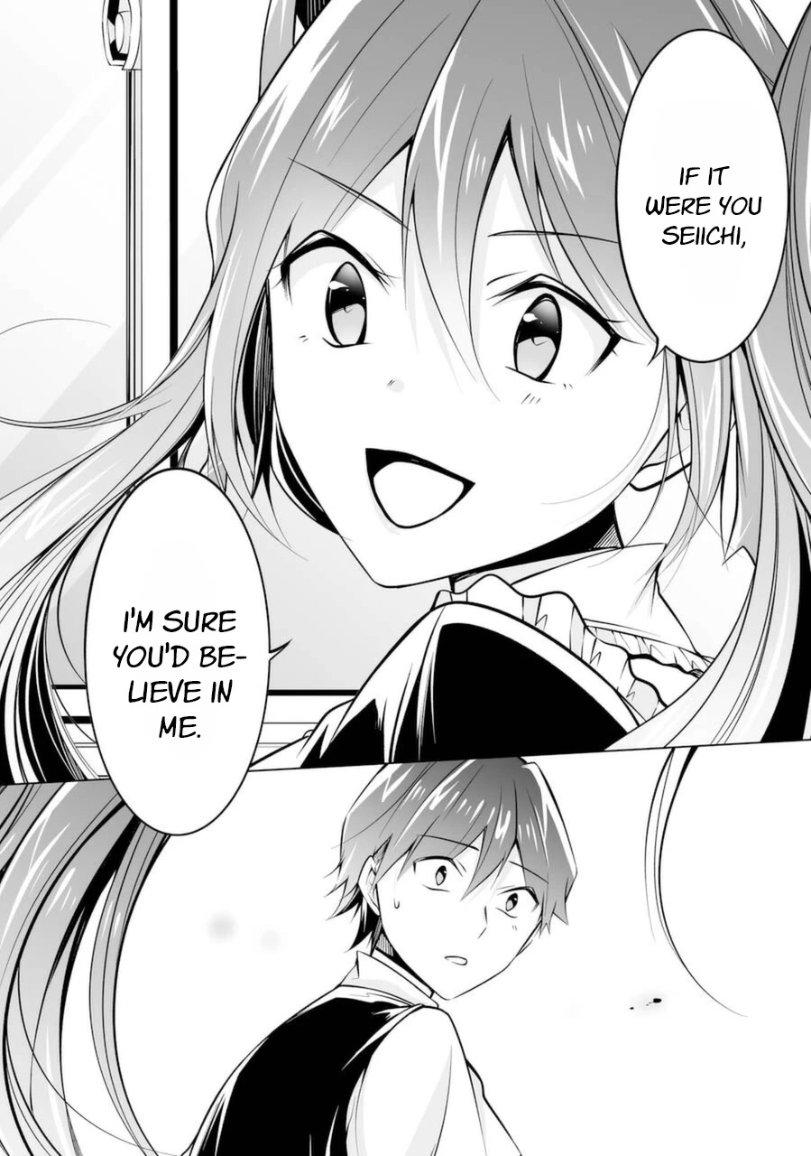 Real no Heroine wa Irimasen! Chapter 81 page 10 - Chapter 81