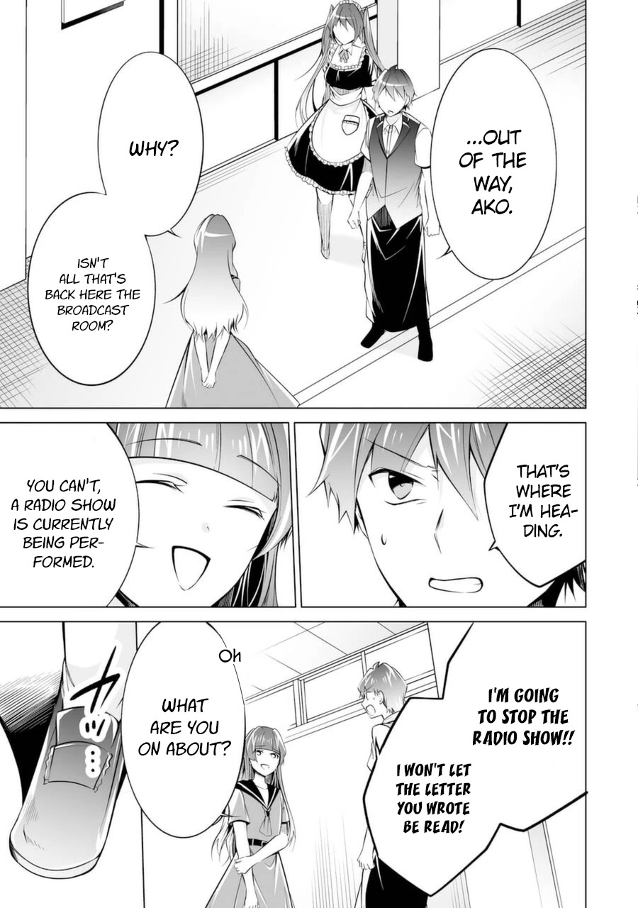 Real no Heroine wa Irimasen! Chapter 81 page 13 - Chapter 81