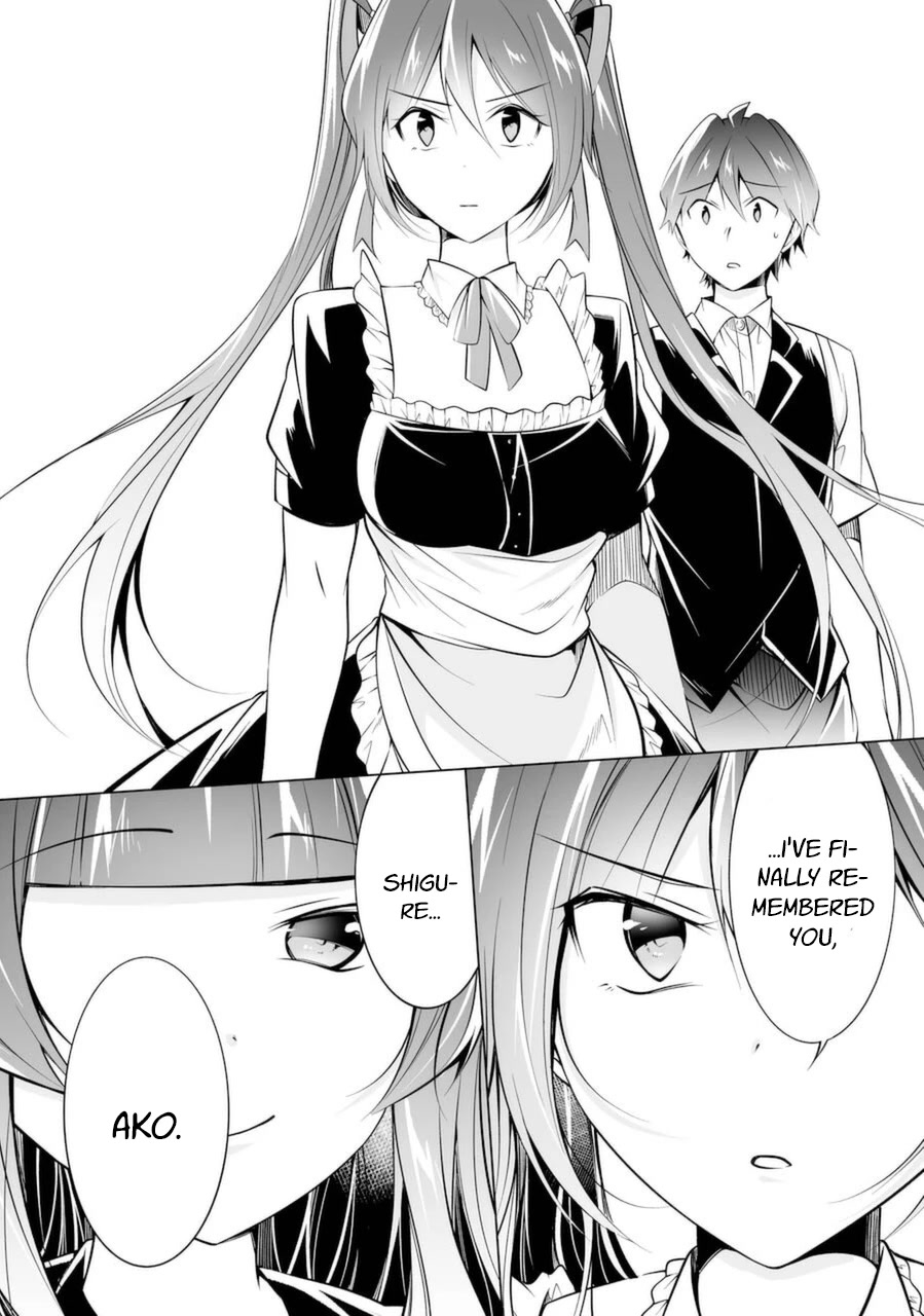 Real no Heroine wa Irimasen! Chapter 81 page 14 - Chapter 81