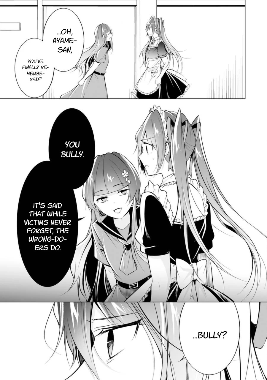 Real no Heroine wa Irimasen! Chapter 81 page 15 - Chapter 81