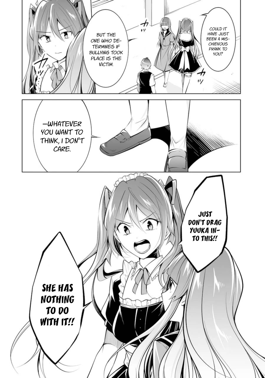Real no Heroine wa Irimasen! Chapter 81 page 16 - Chapter 81