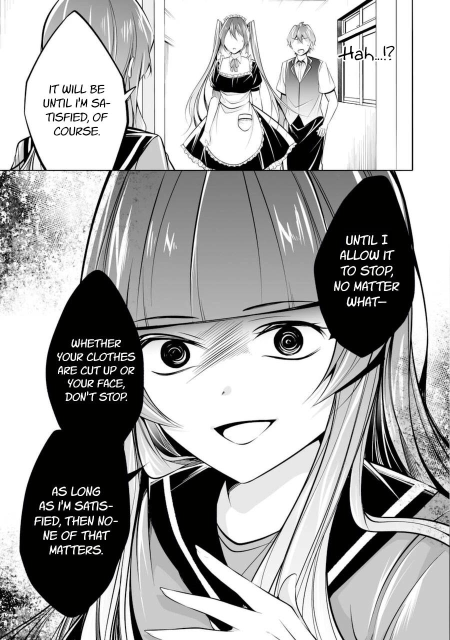 Real no Heroine wa Irimasen! Chapter 81 page 19 - Chapter 81