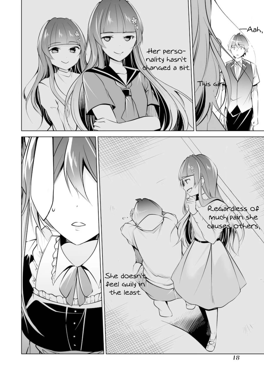 Real no Heroine wa Irimasen! Chapter 81 page 20 - Chapter 81