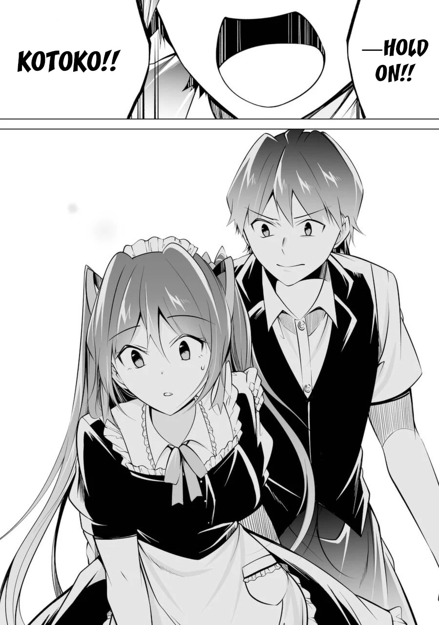 Real no Heroine wa Irimasen! Chapter 81 page 22 - Chapter 81