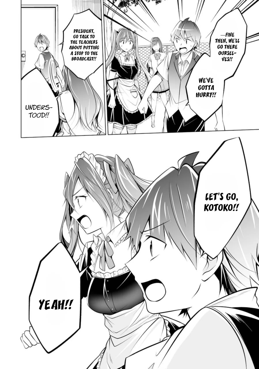 Real no Heroine wa Irimasen! Chapter 81 page 8 - Chapter 81