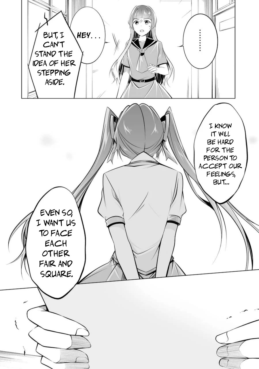 Real no Heroine wa Irimasen! Chapter 82 page 10 - Chapter 82