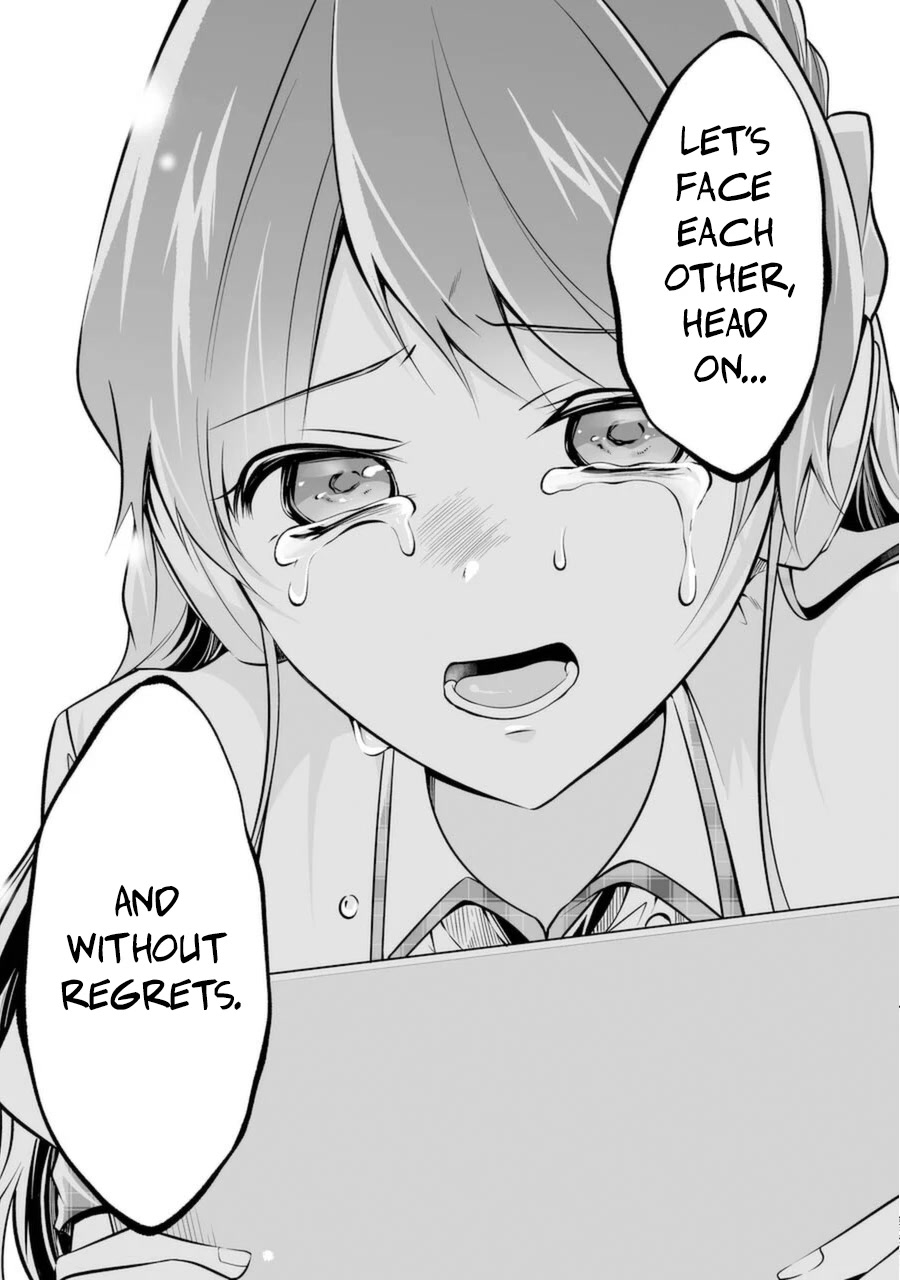 Real no Heroine wa Irimasen! Chapter 82 page 11 - Chapter 82