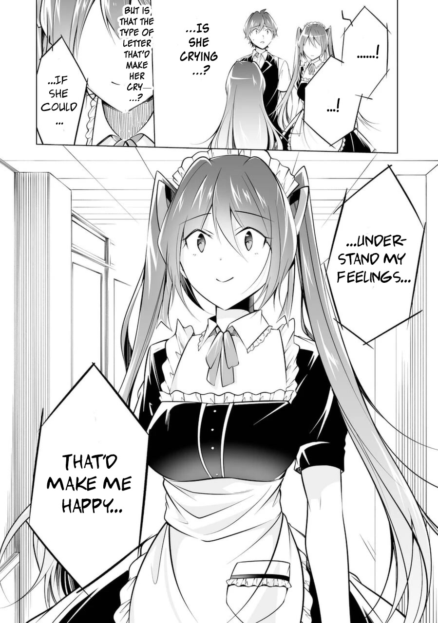 Real no Heroine wa Irimasen! Chapter 82 page 12 - Chapter 82