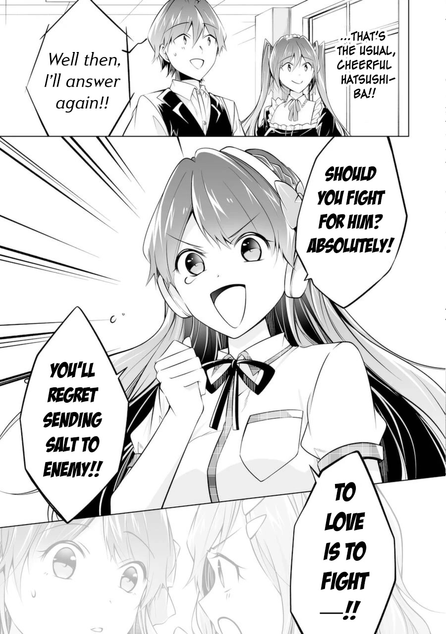 Real no Heroine wa Irimasen! Chapter 82 page 15 - Chapter 82