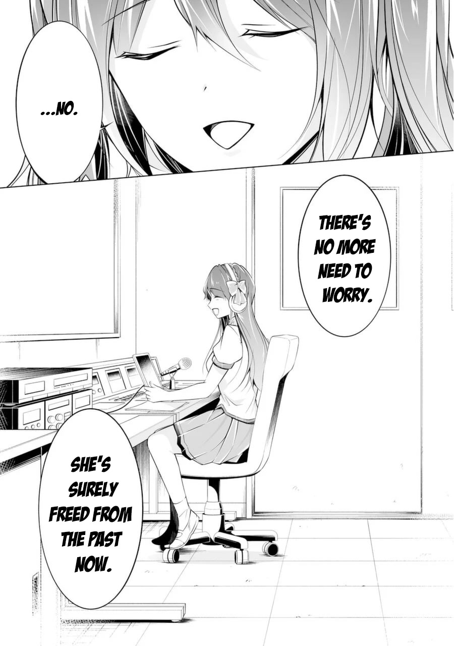 Real no Heroine wa Irimasen! Chapter 82 page 17 - Chapter 82