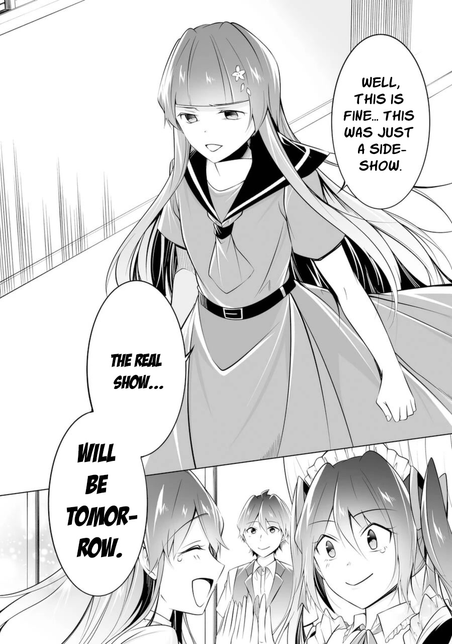 Real no Heroine wa Irimasen! Chapter 82 page 24 - Chapter 82