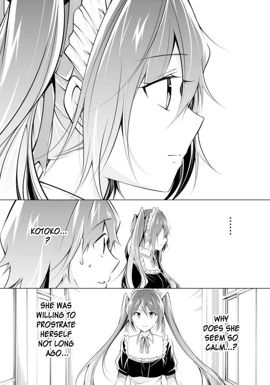 Real no Heroine wa Irimasen! Chapter 82 page 6 - Chapter 82