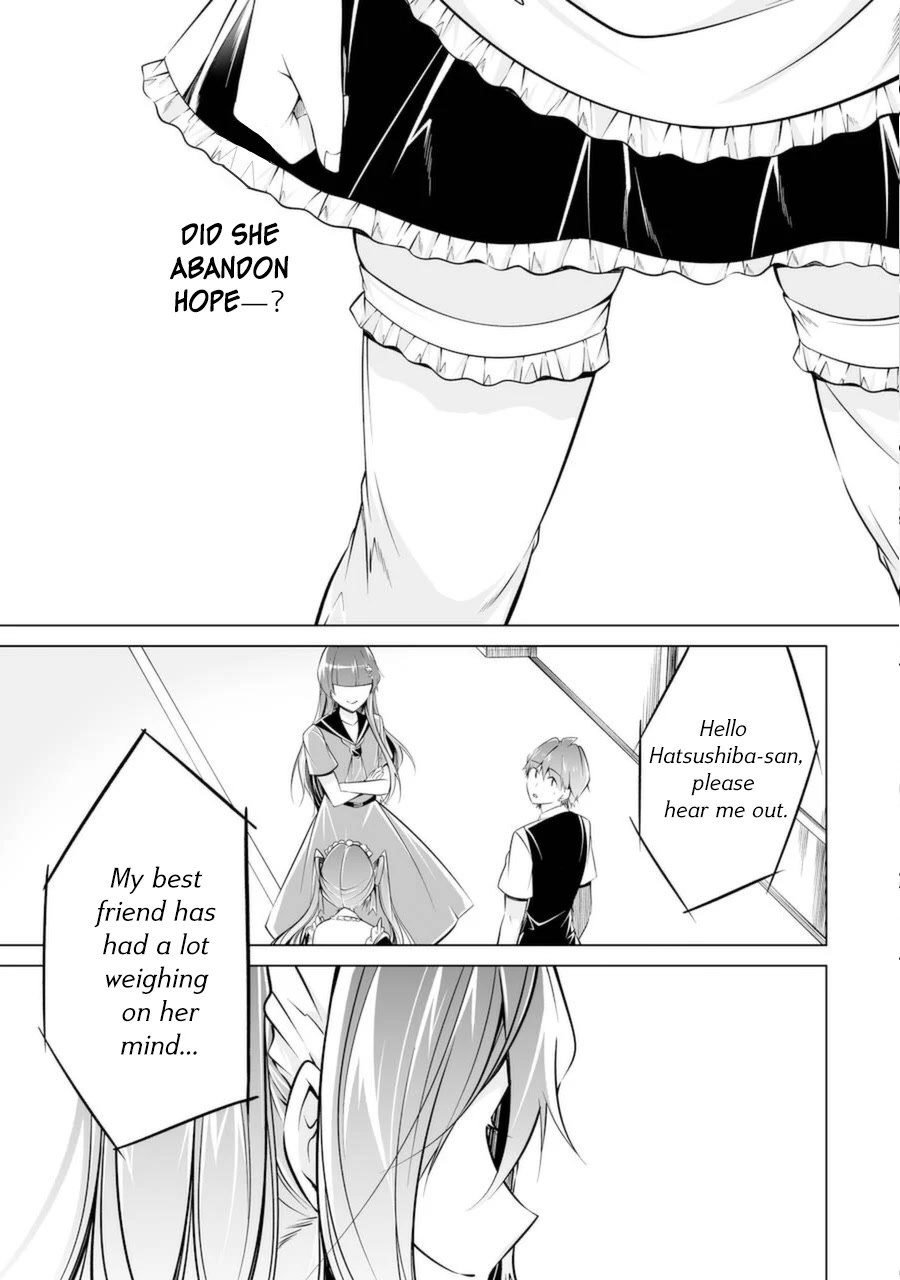 Real no Heroine wa Irimasen! Chapter 82 page 7 - Chapter 82