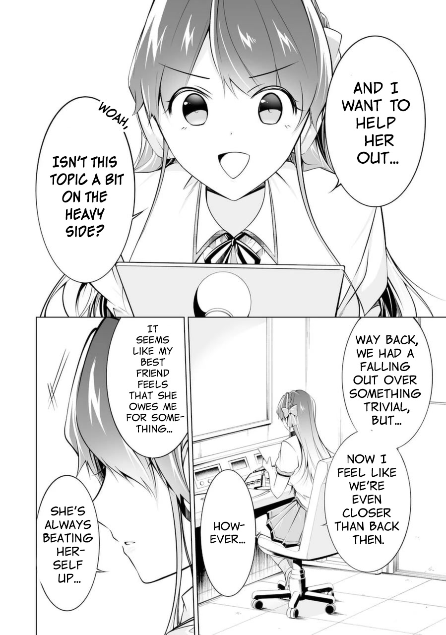 Real no Heroine wa Irimasen! Chapter 82 page 8 - Chapter 82