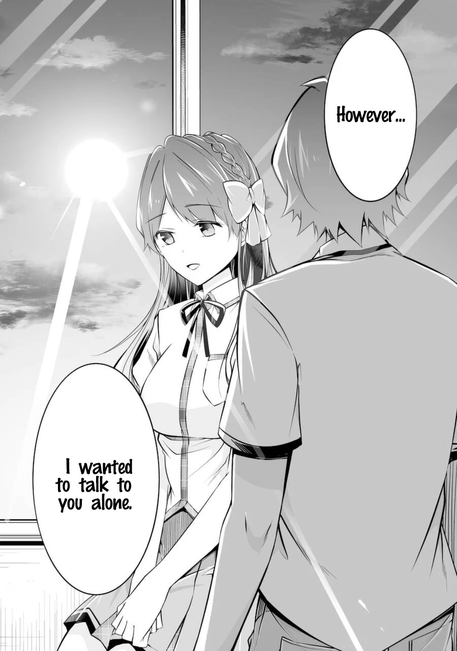 Real no Heroine wa Irimasen! Chapter 83 page 12 - Chapter 83