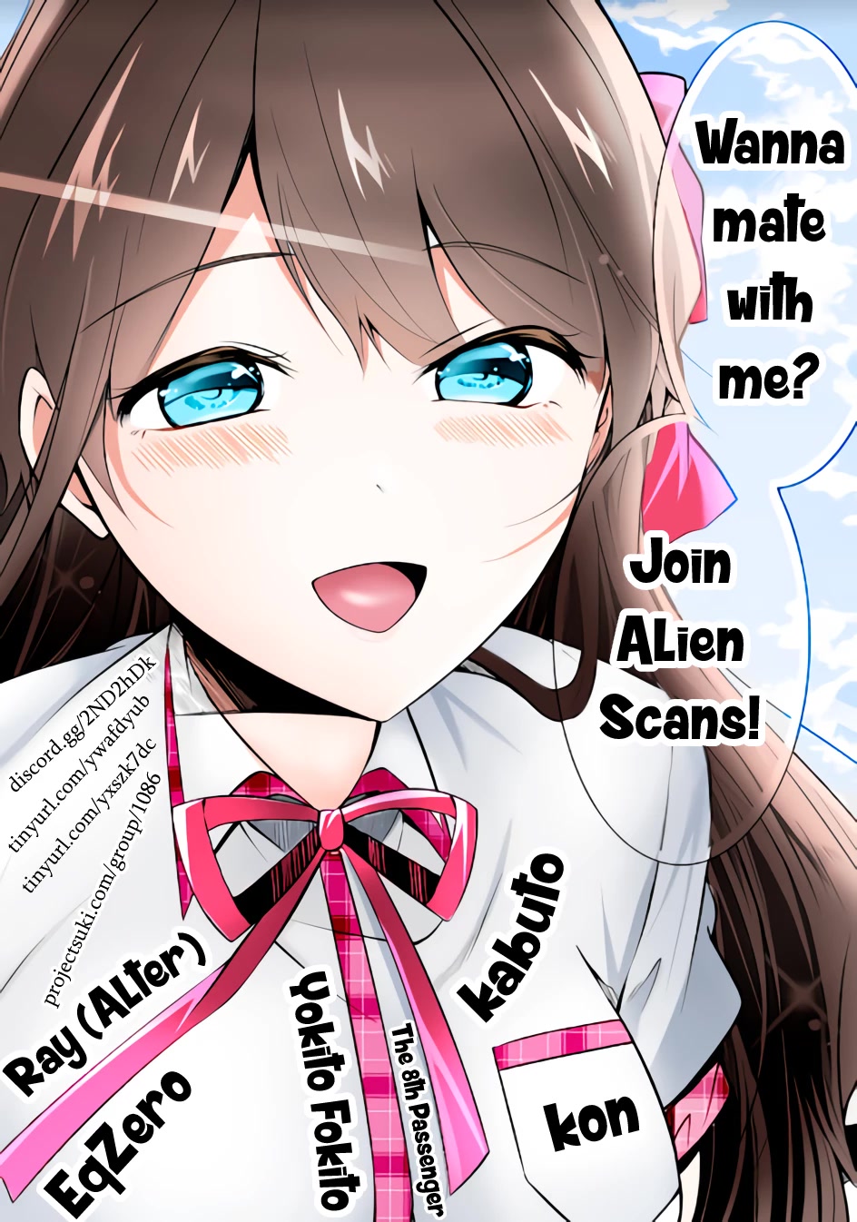 Real no Heroine wa Irimasen! Chapter 83 page 25 - Chapter 83