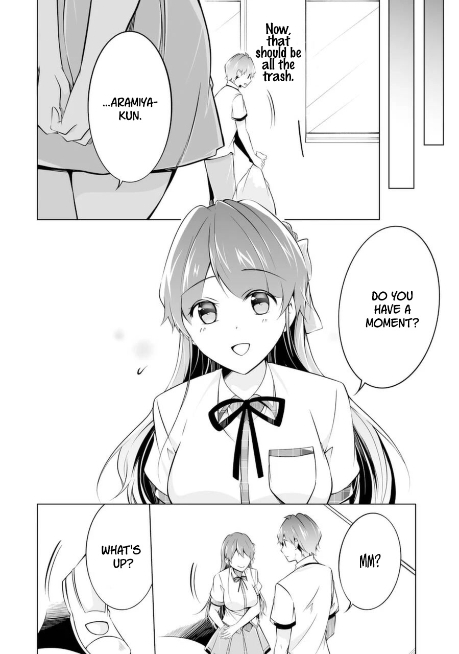 Real no Heroine wa Irimasen! Chapter 83 page 6 - Chapter 83