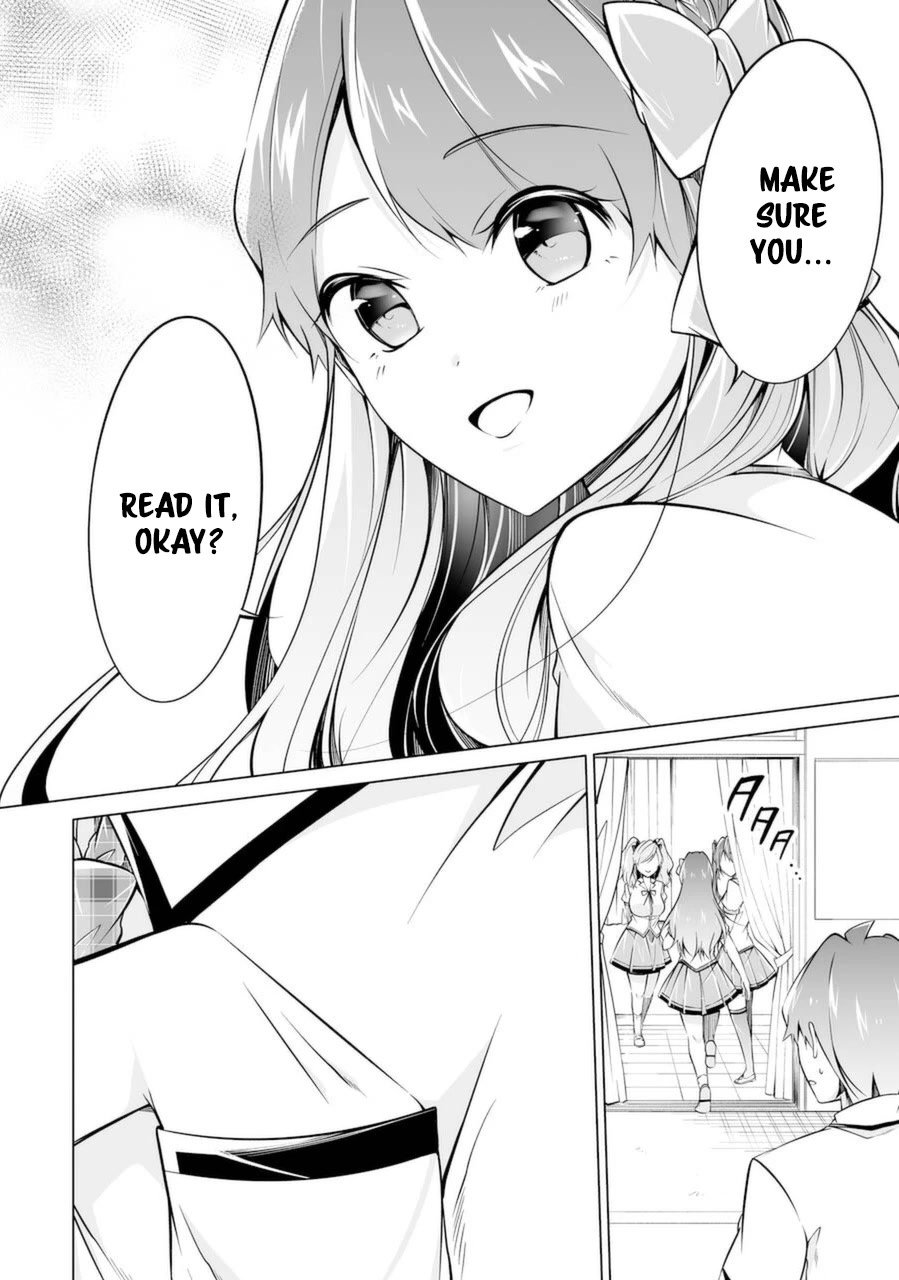 Real no Heroine wa Irimasen! Chapter 83 page 8 - Chapter 83