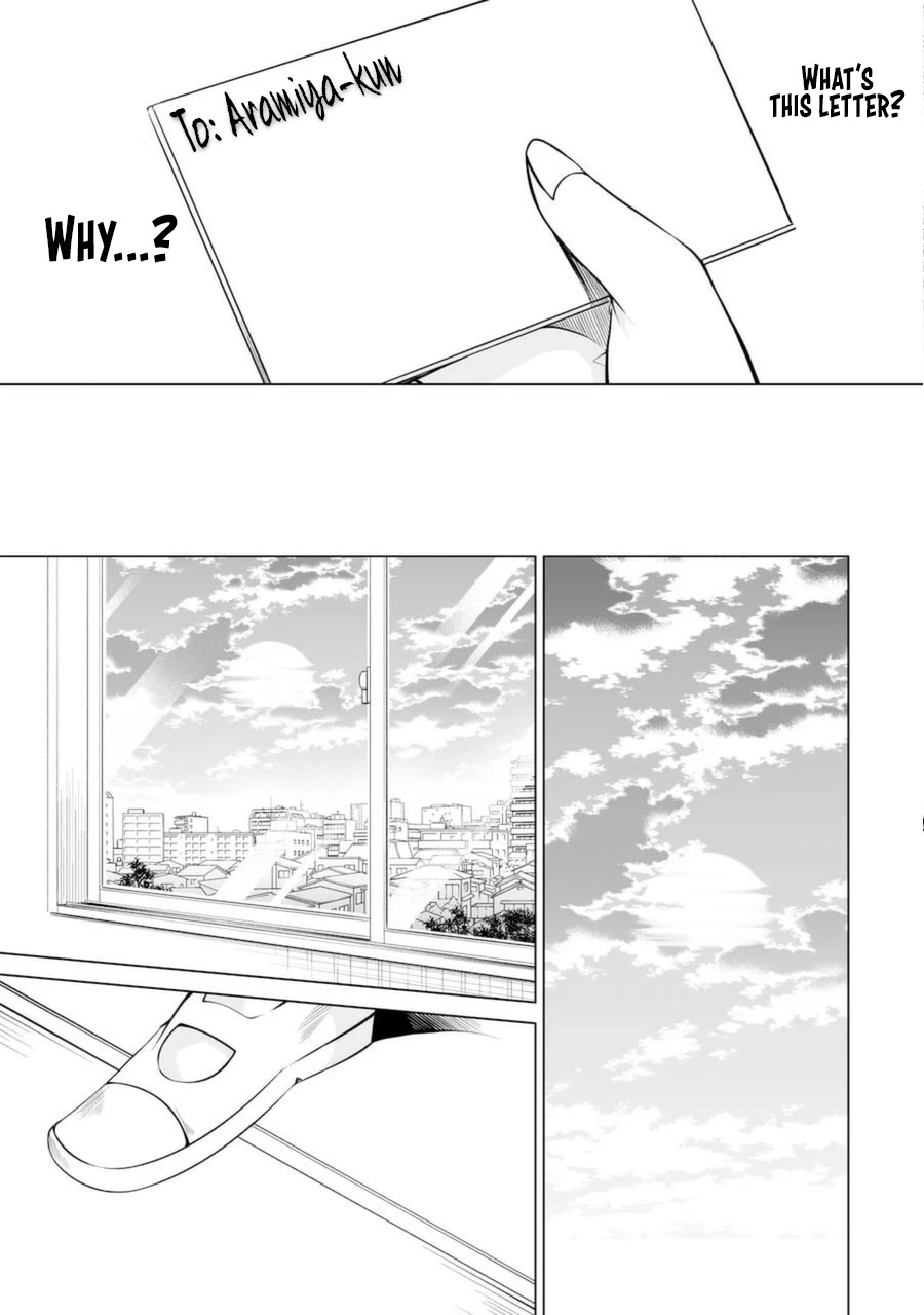 Real no Heroine wa Irimasen! Chapter 83 page 9 - Chapter 83