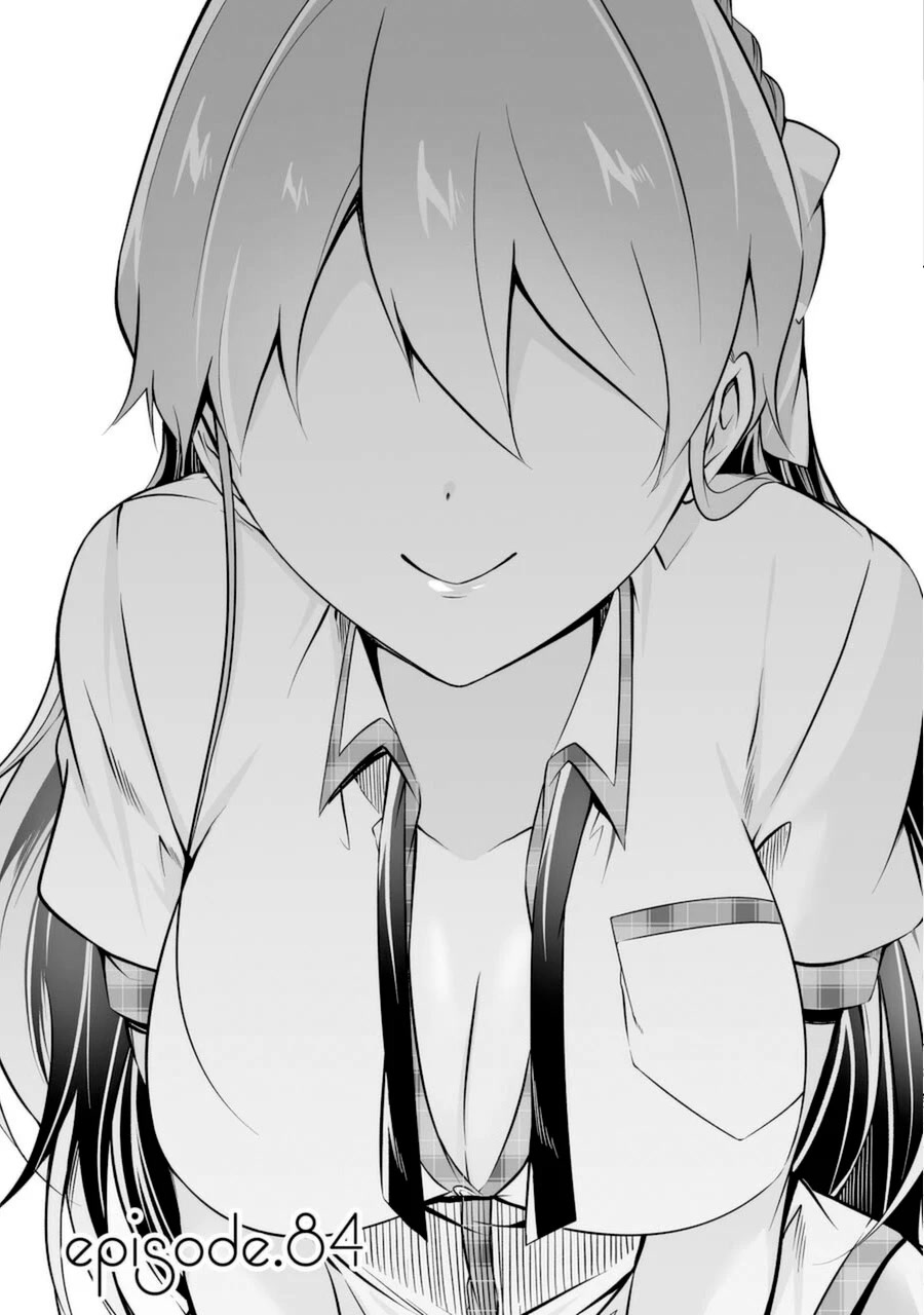 Real no Heroine wa Irimasen! Chapter 84 page 1 - Chapter 84