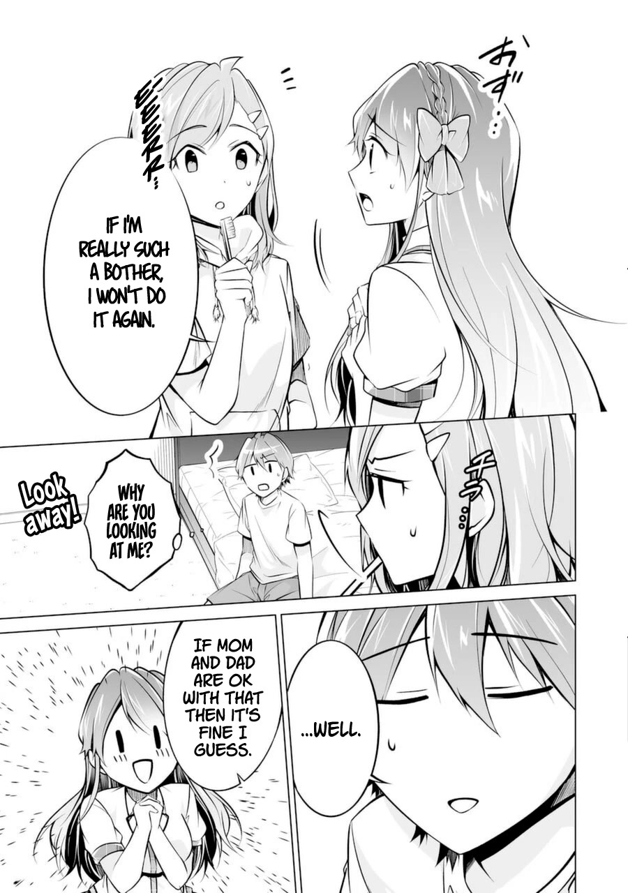 Real no Heroine wa Irimasen! Chapter 84 page 11 - Chapter 84