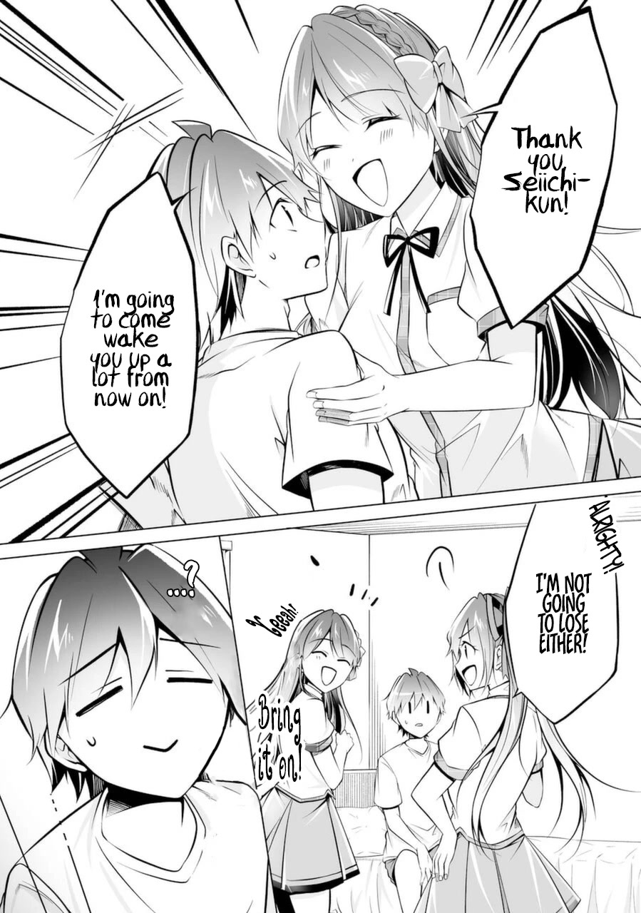 Real no Heroine wa Irimasen! Chapter 84 page 12 - Chapter 84