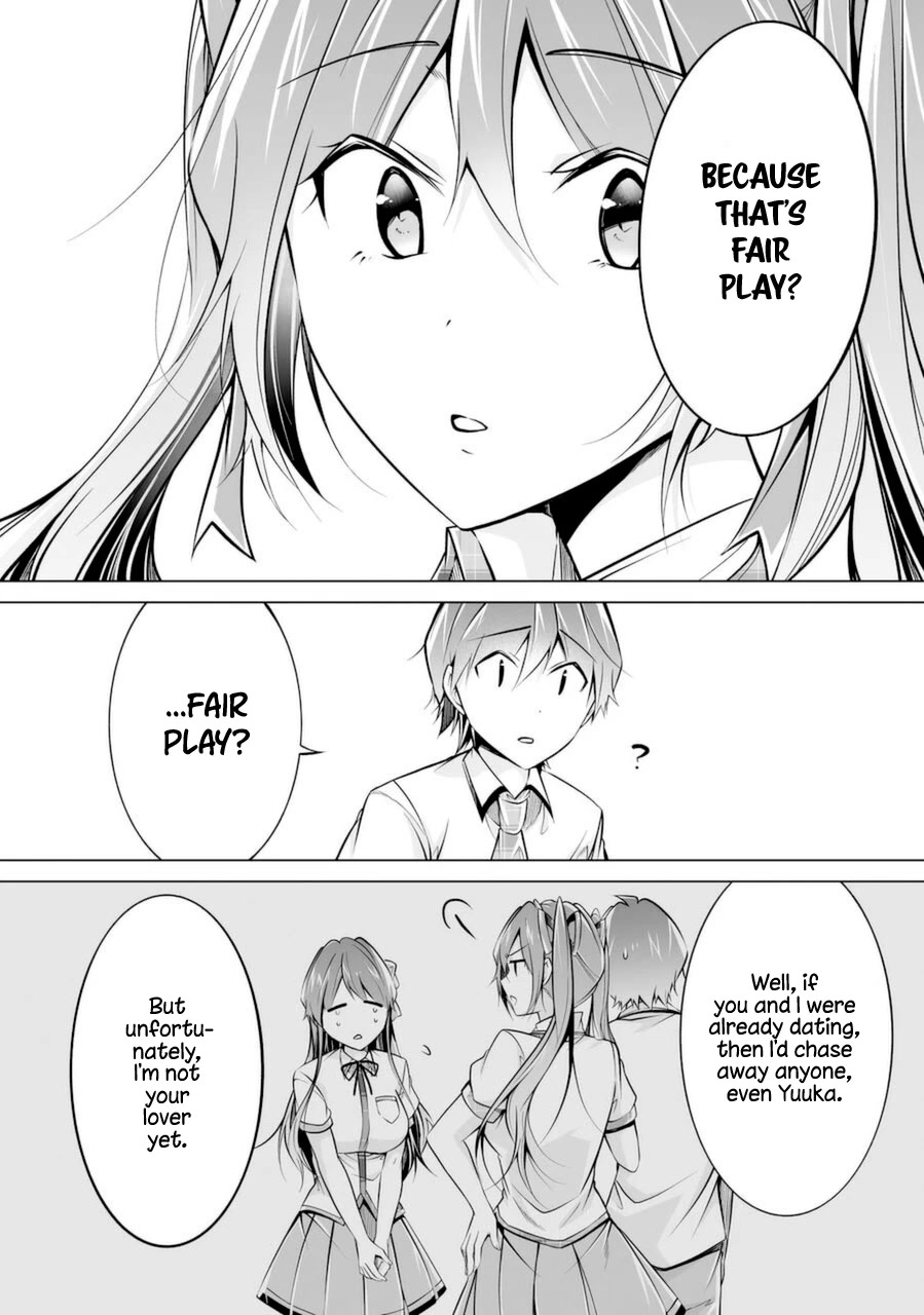 Real no Heroine wa Irimasen! Chapter 84 page 14 - Chapter 84